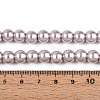 Baking Paint Pearlized Glass Pearl Round Bead Strands HY-Q330-8mm-81-4