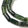 Natural Moss Agate Beads Strands G-B091-A10-01-4