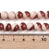 Baking Paint Glass Beads Strands DGLA-N012-8mm-08-4
