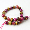 Natural Rose Tiger Eye(Dyed & Heated) and Yellow Tiger Eye(Dyed & Heated) Beads Strands G-G101-4mm-1-2