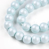 Baking Painted Pearlized Glass Pearl Bead Strands HY-N002-3mm-B01-4