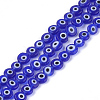 Handmade Evil Eye Lampwork Beads Strands LAMP-S191-02A-M-3