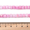 Electroplate Opaque Glass Beads Strands EGLA-U004-02A-4