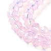 Baking Paint Transparent Glass Beads Strands X-DGLA-A034-J8MM-D09-3