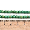 Natural Magnesite Beads Strands G-Z143-H01-01B-5