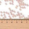 Glass Seed Beads SEED-H002-H-1310-4