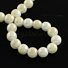 Electroplate Imitation Jade Glass Round Bead Strands EGLA-Q047-8mm-07E-2