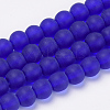 Transparent Glass Beads Strands GLAA-Q064-10-4mm-1