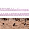 Imitation Jade Glass Beads Strands GLAA-T028-2mm-11E-4