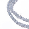 Natural Aquamarine Beads Strands G-F596-26-2mm-3