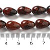 Natural Mahogany Obsidian  Beads Strands G-B106-A17-02-5