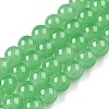 Baking Painted Imitation Jade Glass Round Bead Strands DGLA-Q021-6mm-10-A-1