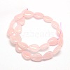 Natural Teardrop Rose Quartz Beads Strands G-L242-06-2