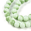 Baking Paint Glass Beads X1-DGLA-N012-10mm-04-3