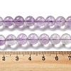 Natural Lavender Amethyst Round Bead Strands G-L411-12-8mm-4