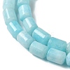 Natural White Jade Beads Strands G-C084-A10-17-3
