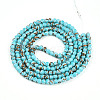 Baking Paint Glass Beads Strands DGLA-N010-4mm-03-2