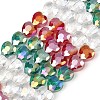 Electroplate Transparent Glass Beads Strands GL-CBADAFE-01F-1