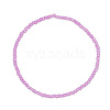 Glass Seed Beads Stretch Bracelets ZE8223-1-1