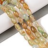 Natural Agate Beads Strands G-Q194-B01-01B-2