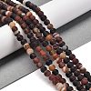 Natural Striped Agate/Banded Agate Beads Strands G-B079-C02-01-2