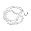 Natural Quartz Crystal Chip Beaded Necklaces for Men Women NJEW-G159-01S-4