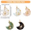 SUPERFINDING 5Pcs Natural & Synthetic Gemstone Copper Wire Wrapped Pendants FIND-FH0005-54-2