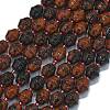 Natural Mahogany Obsidian Beads Strands G-K389-D26-01-1