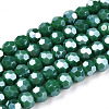 Opaque Glass Beads Strands EGLA-A035-P4mm-A17-1