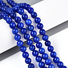 Dyed Natural Mashan Jade Round Beads Strands G-T139-6mm-67E-2