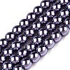 Baking Paint Pearlized Glass Pearl Round Bead Strands X-HY-Q330-8mm-73-1