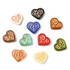 19Pcs 19 Colors Handmade Lampwork Beads LAMP-CJ0002-38-8
