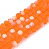Transparent Glass Beads Strands LS-EGLA-A044-T4mm-MB25-1