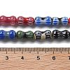 Handmade Millefiori Lampwork Beads Strands LAMP-F035-04-8