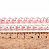 Baking Painted Pearlized Glass Pearl Bead Strands HY-N002-8mm-A10-5