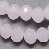 Glass Beads Strands X-GR12MMY-59-1