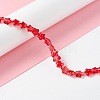 Transparent Glass Beads Strand GLAA-F112-04H-2