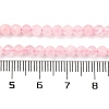 Natural Rose Quartz Beads Strands G-F770-C06-04-5