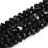 Natural Agate Beads Strands G-N356-01A-01-2