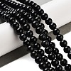 Natural Obsidian Bead Strands G-R173-6mm-02-5