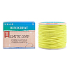 BENECREAT Elastic Cord EW-BC0002-16-2