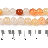 Natural Golden Silk Jade Beads Strands G-N344-01B-01-5