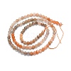 Natural Multi-Moonstone Beads Strands G-P457-A01-24-3