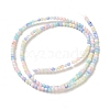 Ice Cream Color Dyed Natural Freshwater Shell Beads Strands X1-SHEL-G018-01B-2
