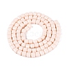 Opaque Glass Beads Strands GLAA-R041-8x8mm-C01-2