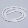 Natural White Jade Beads Strands G-K255-24A-2