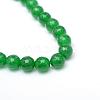 Natural White Jade Bead Strands G-R346-4mm-01-2