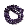 Gemstone Strands LS-GSF10mmC062-01-2