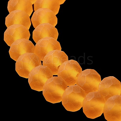 Transparent Glass Beads Strands X-EGLA-A034-T8mm-MD05-1