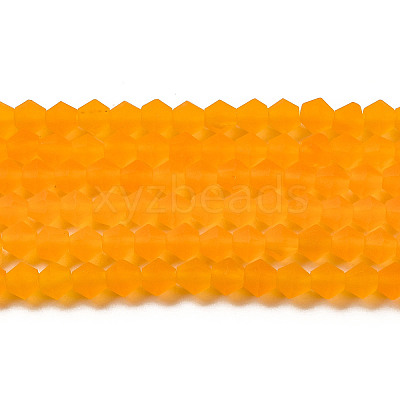 Imitate Austrian Crystal Frosted Glass Beads Strands EGLA-A039-T2mm-MD23-1